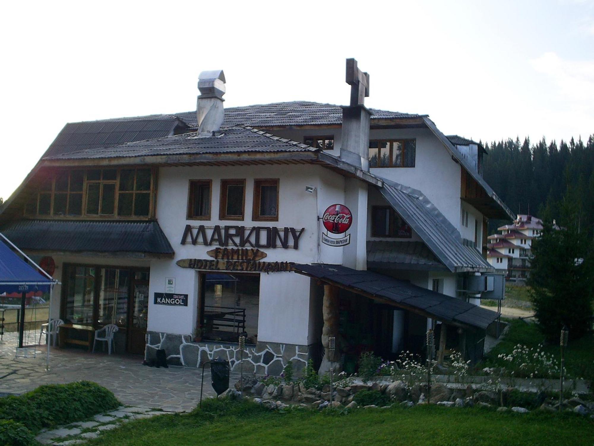 Family Hotel Markony Pamporovo Dış mekan fotoğraf